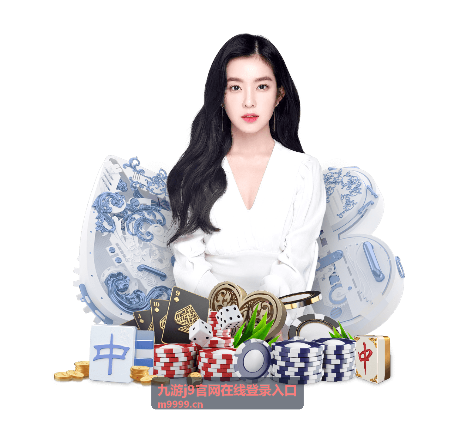 九游j9官网在线登录入口帮助中心的问题处理流程说明图